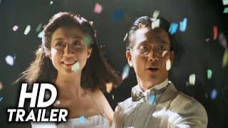 The Mad Phoenix (1997) Original Trailer [FHD]