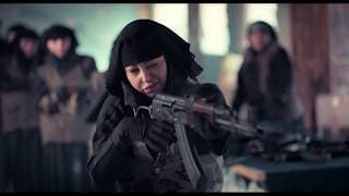 SHIHANA - TRAILER