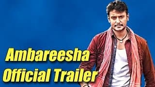 Ambareesha Official Trailer | Darshan | Ambarish | Rachita Ram