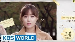 Sweet Home, Sweet Honey | 우리집 꿀단지 [Trailer]