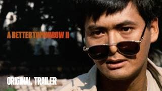 Original Trailer [Subtitled]