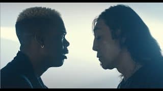LOOK AT ME  - OFFICIAL TEASER