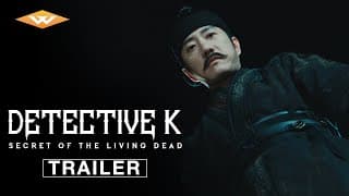 DETECTIVE K: SECRET OF THE LIVING DEAD (2018) Official Trailer