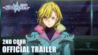 GNOSIA | 2ND COUR OFFICIAL TRAILER