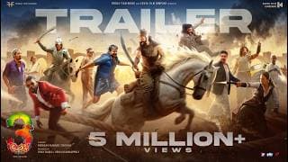 Aadu 3 Official Trailer | Jayasurya | Midhun Manuel Thomas |Vijay Babu & Venu Kunnappilly| Vinayakan