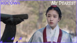 [D-3] My Dearest | KOCOWA+
