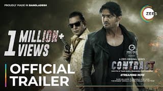 Contract | Official Trailer | Arifin Shuvoo | Chanchal Chowdhury | Premieres March 18 On ZEE5