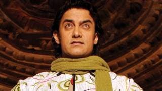 Song Promo | Chand Sifarish | Fanaa | Aamir Khan | Kajol