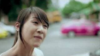 รักจัดหนัก (LOVE, NOT YET) : OFFICIAL TRAILER