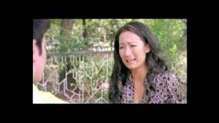 Loving you full trailer