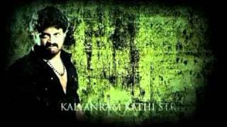 Kalyan Ram Kathi Movie Trailer
