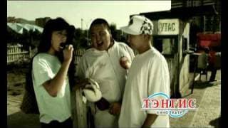 tatar Az Jargal The Bad Boy   2