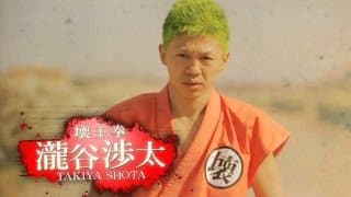 瀧谷渉太vsダニエル・ウィリアムス／K-1 WORLD GP 2015 ～-55kg初代王座決定トーナメント～ トレーラー第9弾／K-1 WORLD GP 2015 TRAILER9