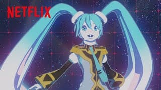 Credits theme