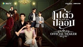Official Trailer [English Subtitles]