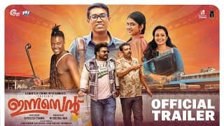 Innocent - Official Trailer | Althaf Salim | Anarkali Marikar | Joemon Jyothir | Satheesh Thanvi