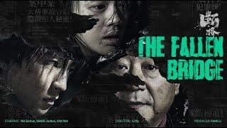 THE FALLEN BRIDGE Trailer|Daughter revenges brutal murder of father| Starring Ma Sichun, Wang Junkai