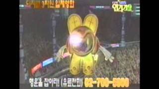 [CF] 평화의시대CF.wmv