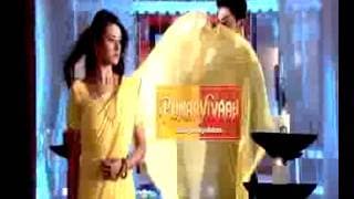 Punar Vivaah - Dec. 18th Promo