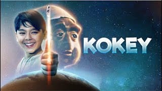 Kokey (1997)