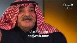 سوق المناخ , حكاية أغرب من الخيال