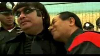 Bangkok Loco Trailer.mp4