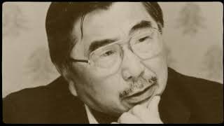 Principles of Resistance: The Gordon Hirabayashi Story | Official Trailer