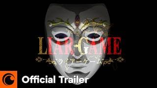 Official Trailer [Subtitled]
