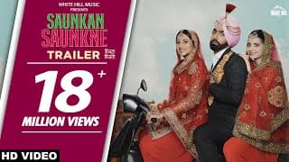 Official Trailer