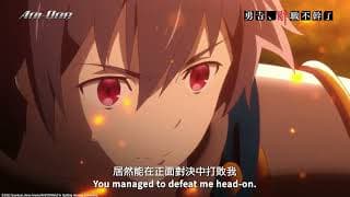 PV [Subtitled]