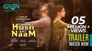 Tumharey Husn Kay Naam | Official Trailer | Imran Abbas | Saba Qamar | New Drama Serial | Green TV