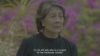𝗟𝗮𝗻𝗮𝘆𝗮 | Trailer | Sinag Maynila 2026