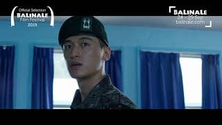 Air Conditioner in Panmunjeom trailer - Official Selection Balinale 2019