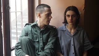 27FCL | Galas | Trailer O mensageiro