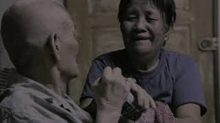 An Elegy to Forgetting Trailer