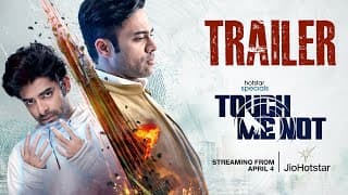 Touch Me Not Trailer | Navdeep |  Dheekshith | Komalee | Sanchitha | JioHotstar