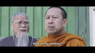 GrandMa Trailer update with sub title