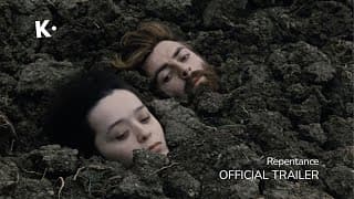 Repentance | Official Trailer | Klassiki