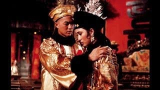 The Empress Dowager (1975) Shaw Brothers **Official Trailer** 傾國傾城