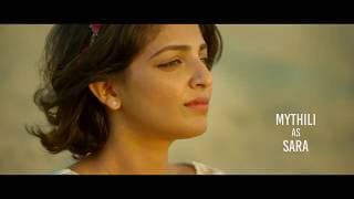 Oru Kaatil Oru Paykappal  Official  Teaser  |  P Vijayakumar
