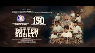 Rotten Society Official Trailer | SS Jishnu Dev | Varaha Films