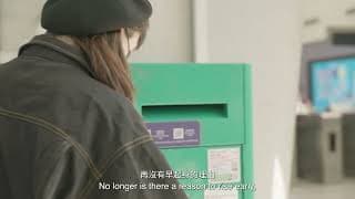 2025新北市紀錄片獎優選影片片花_莫坤菱導演《若無其事》A Thousand Winds  By  Mok, Kwan-Ling