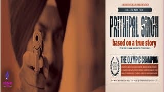 Prithipal Singh...a story | Official Trailer | Bollywood Movies 2015