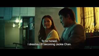 Kung Fu Rookie (2024) | Trailer | Aman Ergaziyev