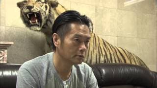『ヤクザと憲法』劇場予告編