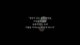 #저산너머 #메인예고편