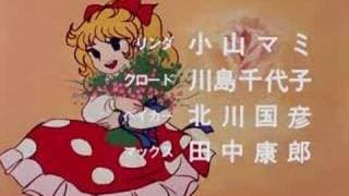女王陛下のプティアンジェ petite Angie op+ed