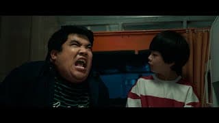 ตัวอย่าง Food Truck ลัก (รัก) หมูเด้ง - Official Trailer