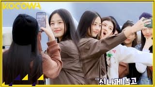 NewJeans Code in Busan • Teaser l Variety show rookies, NewJean’s trip to Busan! [ENG SUB]
