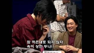 The Process of Mr. Vengeance - Sympathy for Mr. Vengeance (2002)